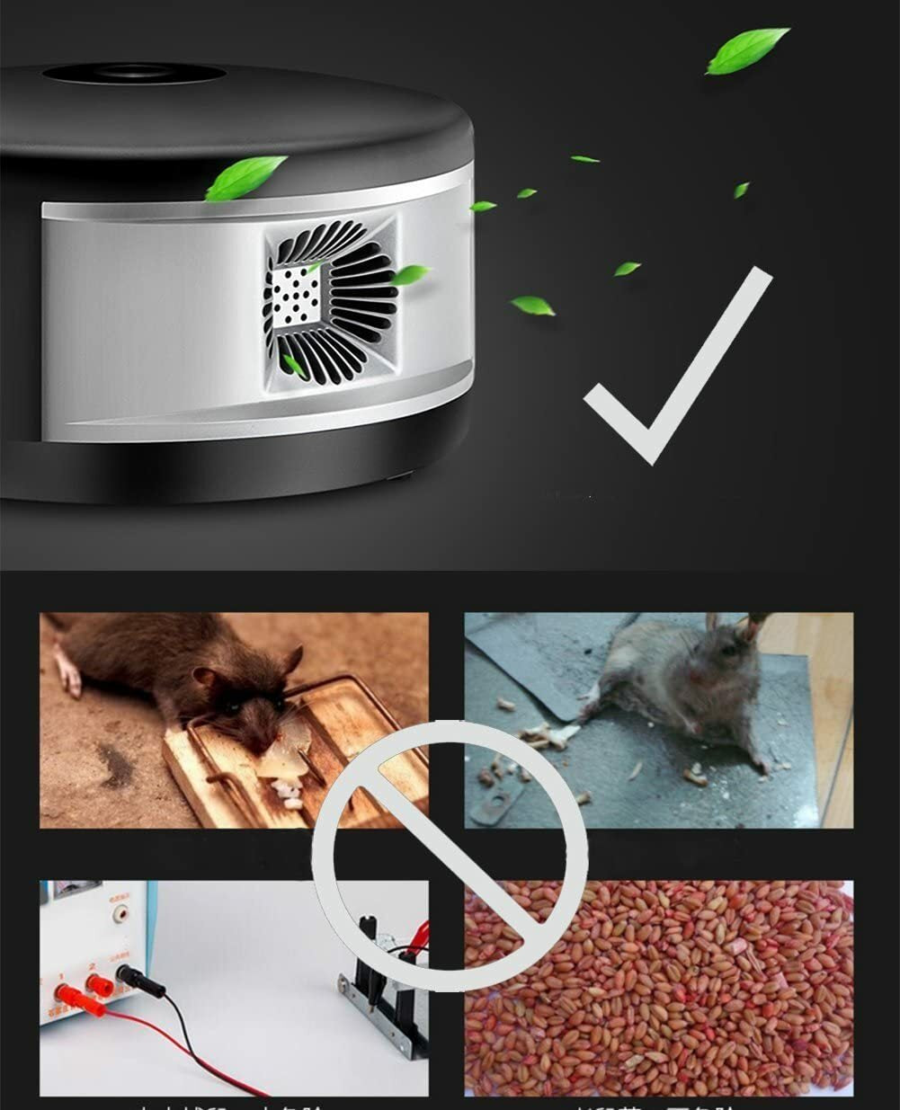 New 2024 Ultrasonic Pest Repeller Control Electronic Repellent Mice Rat Reject